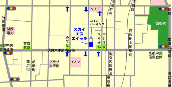 株式会社スカイ・エス・エイッチ