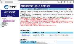 ipv6